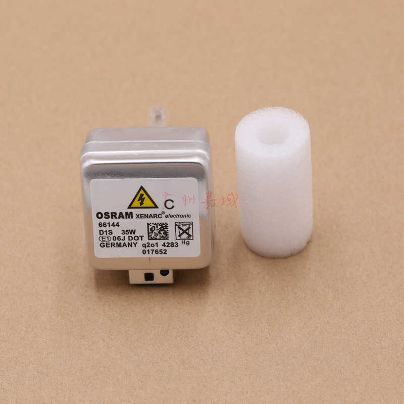 Thích hợp cho nhiều mẫu bóng đèn Xenon Osram D1S 43K 35W HID