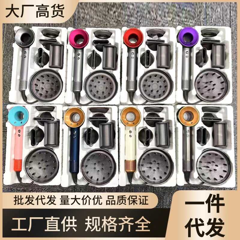 Máy Sấy Tóc Không Lá Hộ Gia Đình Ion Âm Huaqiang Beitou Sen Cùng Phong Cách Máy Sấy Tóc Tốc Độ Cao M