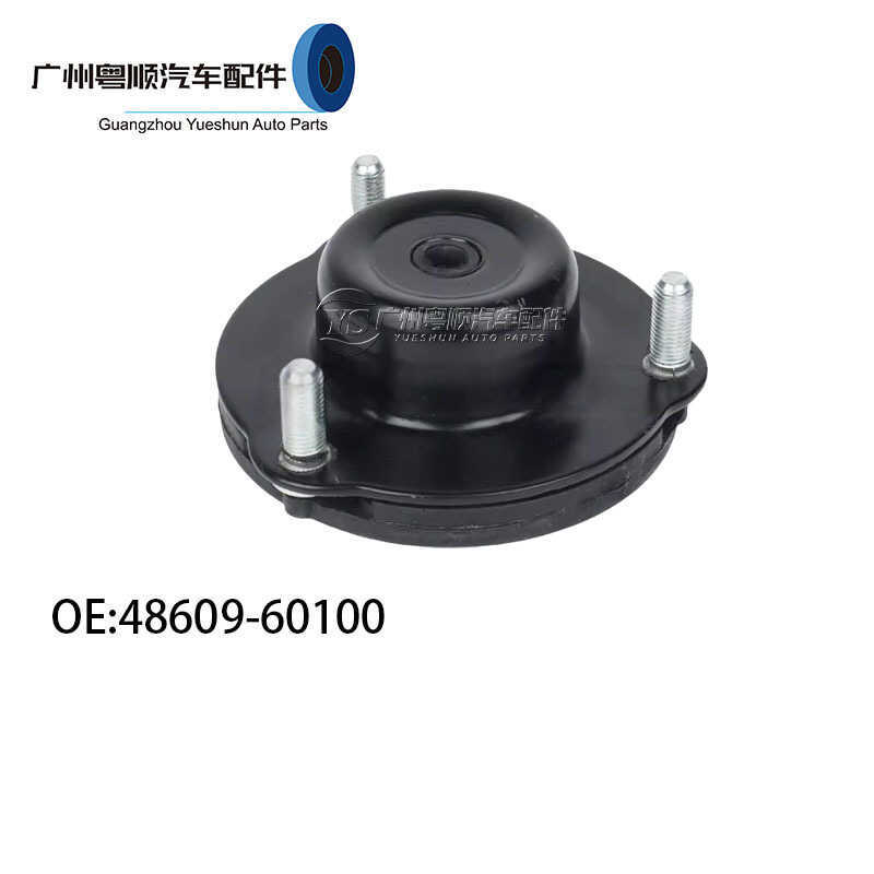 Thích hợp cho FJcrur PRADO PRADO LC150 Giảm xóc trước Cao su đệm cao su 48609-601