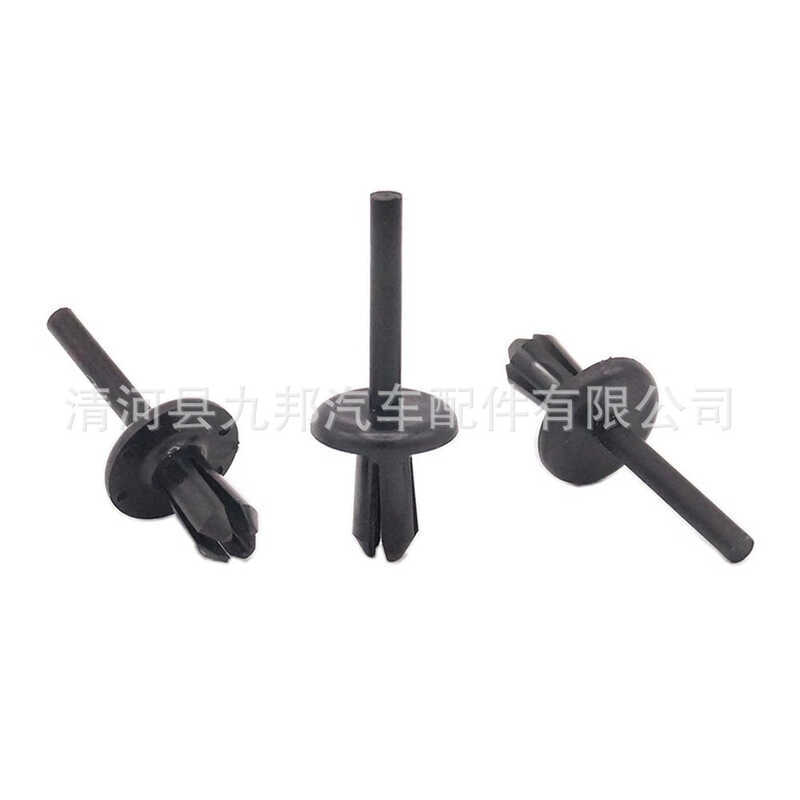 Thích hợp cho ô tô Fender Lót đinh tán Fender Lót đinh tán Deflector Cản khóa