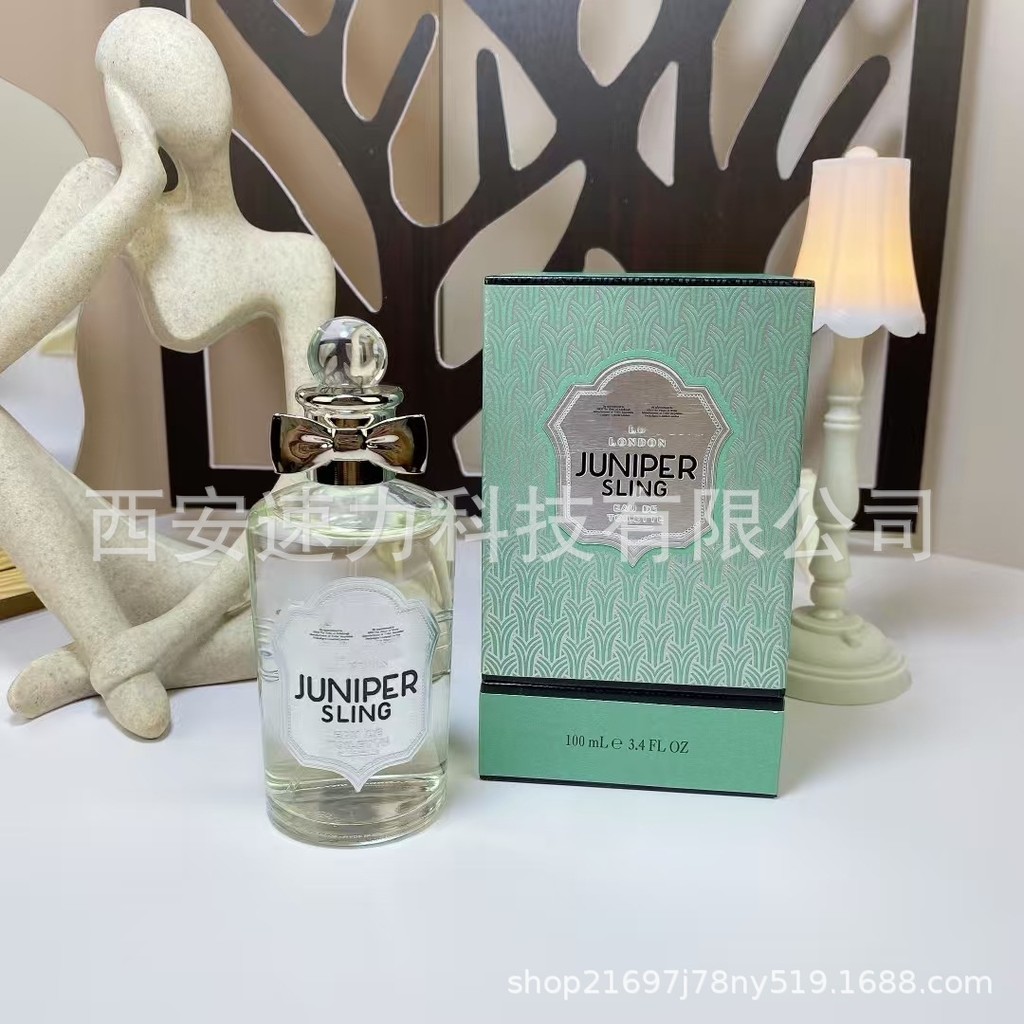 Hot Style Việt Nam Panhai Juniper Nut Piano Wine Eau De Toilette nước hoa Legan Trung Đông Bán chạy 