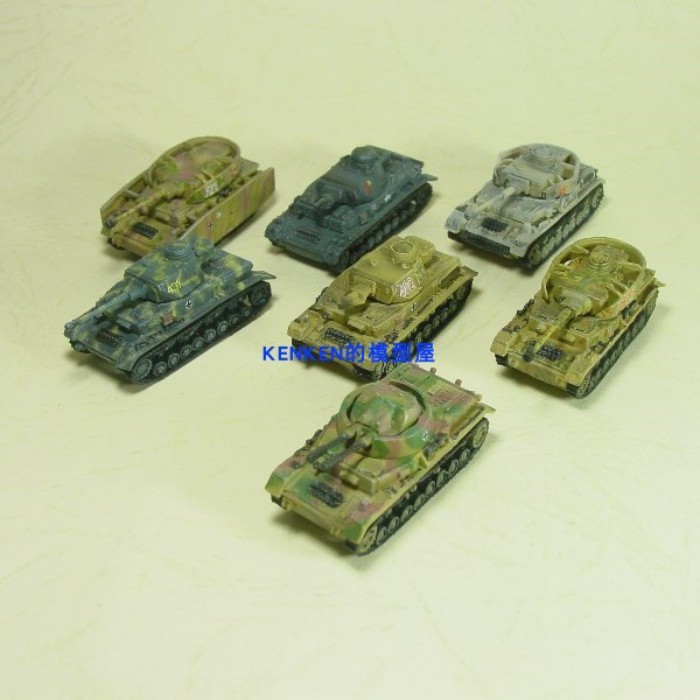 Veyron CAN.DO No. 1 / 144 No. 11 No. 4 No. 4 IV No. Xe Tăng Hoàn Thành Mẫu Thương Hiệu Mới Hàng Sẵn 