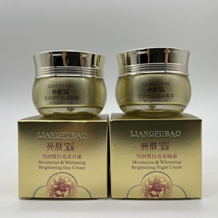 Chính Hãng Làm Sáng Da Baoying Da Tuyết Dưỡng Ẩm Làm Trắng Sáng Sáng Sáng Ban Đêm Kem Dưỡng Ẩm Sáng 