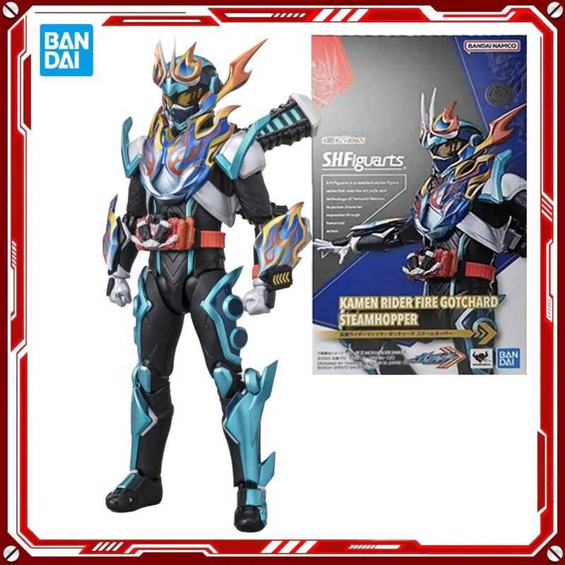 Bandai Kamen Rider Anime Model Kit Fire Gotchard Steamhopper Toy SHF Action Figure Mô hình lắp ráp Q