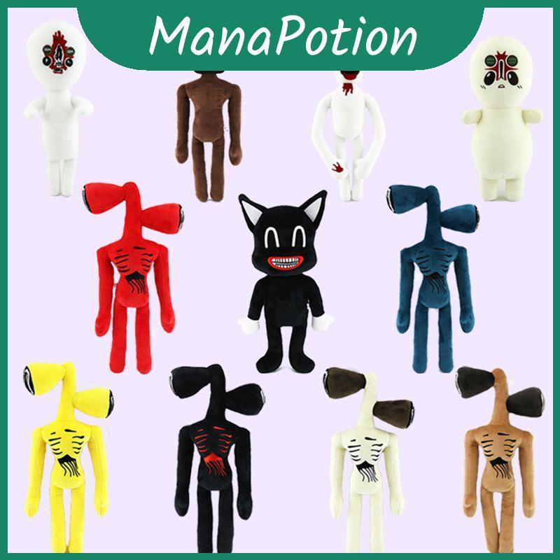 Scp Độc Đáo 096 Đồ Chơi Sang Trọng Búp Bê Nhồi Bông Mềm Hoàn Hảo Cho Và Đồ Trang Trí