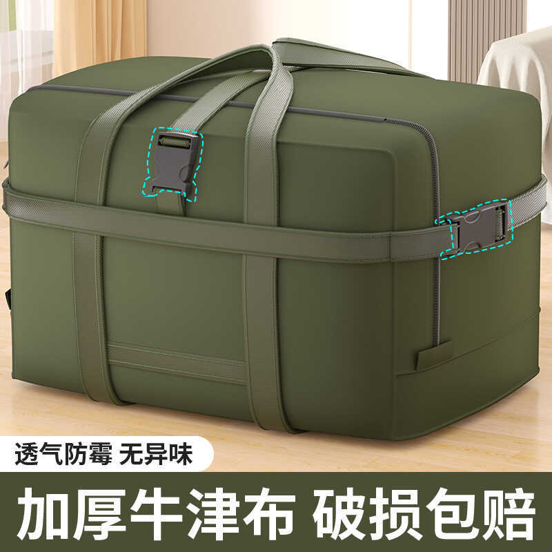 Túi đựng đồ du lịch bằng vải Oxford Quần áo học sinh Quilt Quilt Túi hành lý chuyên dụng Dày dung tí