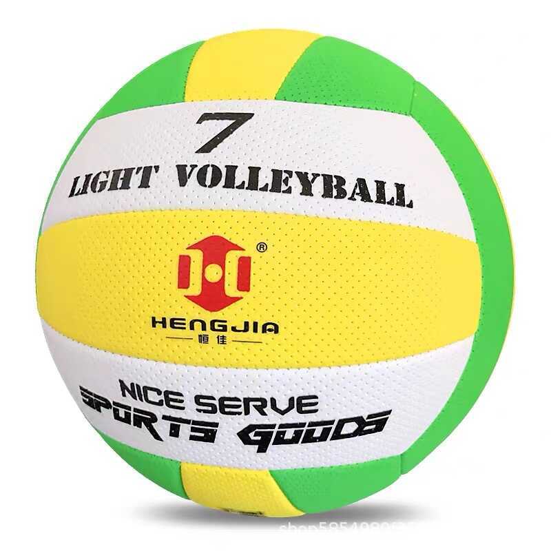 Huấn luyện Thi đấu Bóng chuyền Hengjia Sponge Air - Khí nén Tiêu chuẩn, Số hiệu 7 FP3 - Phù hợp tron
