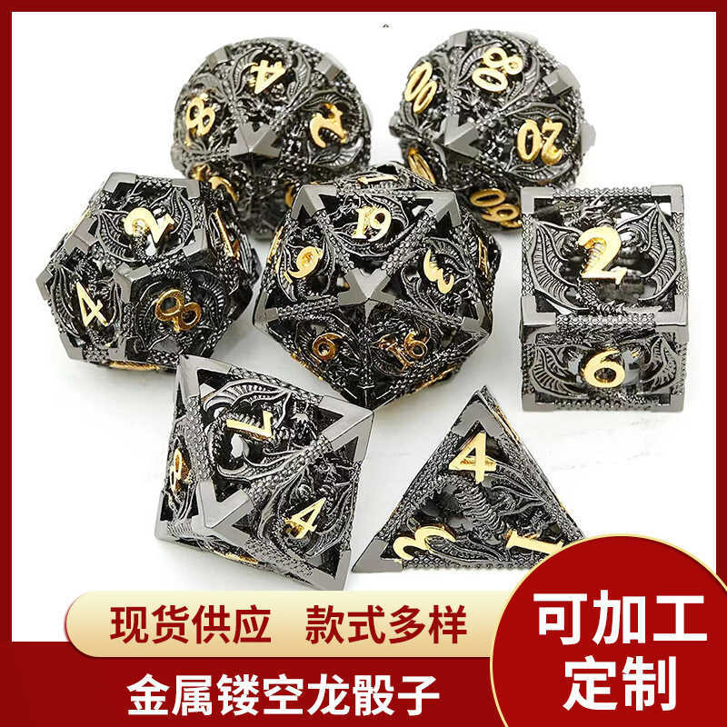 Metal Hollow Dragon Dice DND Dungeon and Dragon Running Team Board Game Trò chơi kỹ thuật số nhiều m