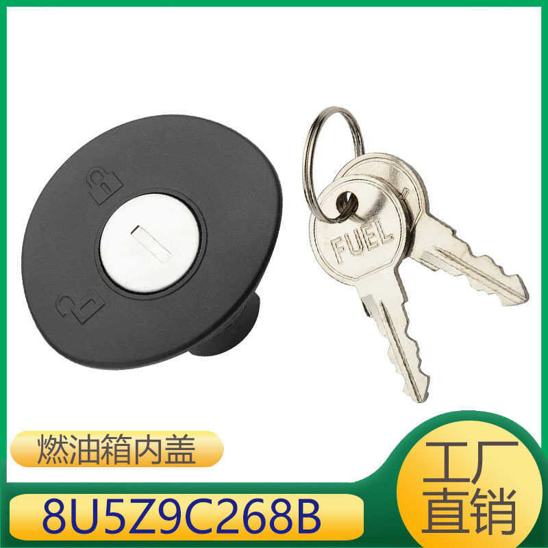 8U5Z9C268B Thích Hợp Cho Xe Ford Sharp World Explorer Lincoln Navigator Bình Nhiên Liệu Bên Trong Nắ