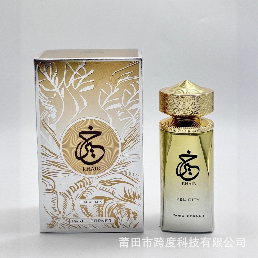 Hàng mới về ❈ ❈ paris Corner Khair zh-zh-cn