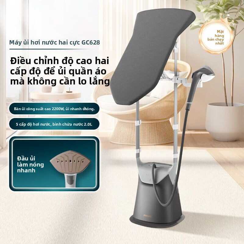 [Philips] Máy là đứng GC628 - quần áo hiệu quả dùng trong gia đình, bàn ủi hơi nước áp suất cao
