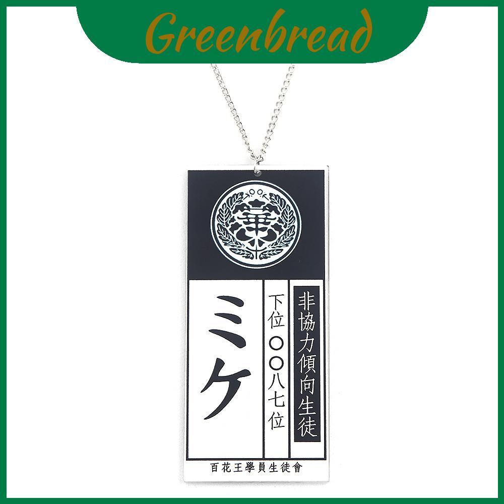 Jabami Yumeko Kakegurui Acrylic Pendant - Bộ Sưu Tập Anime và cosplay