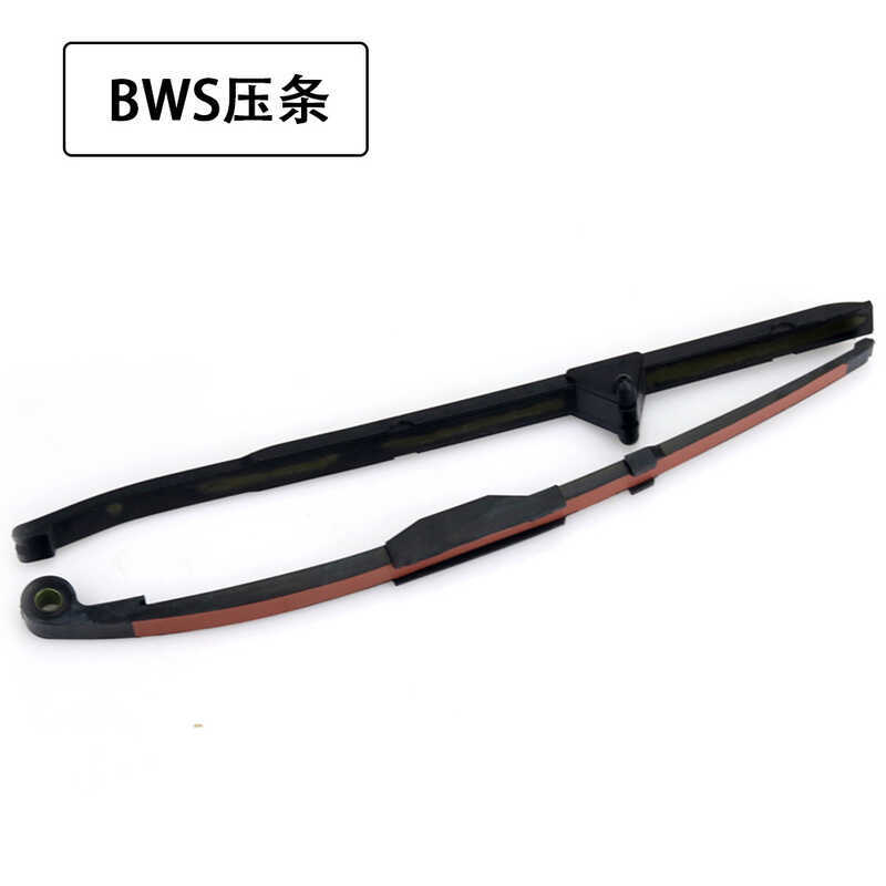 Thích hợp cho Yamaha ZUMA125 YW125 BWS125 Đầu xi lanh Chuỗi thời gian Tấm áp suất chuỗi nhỏ