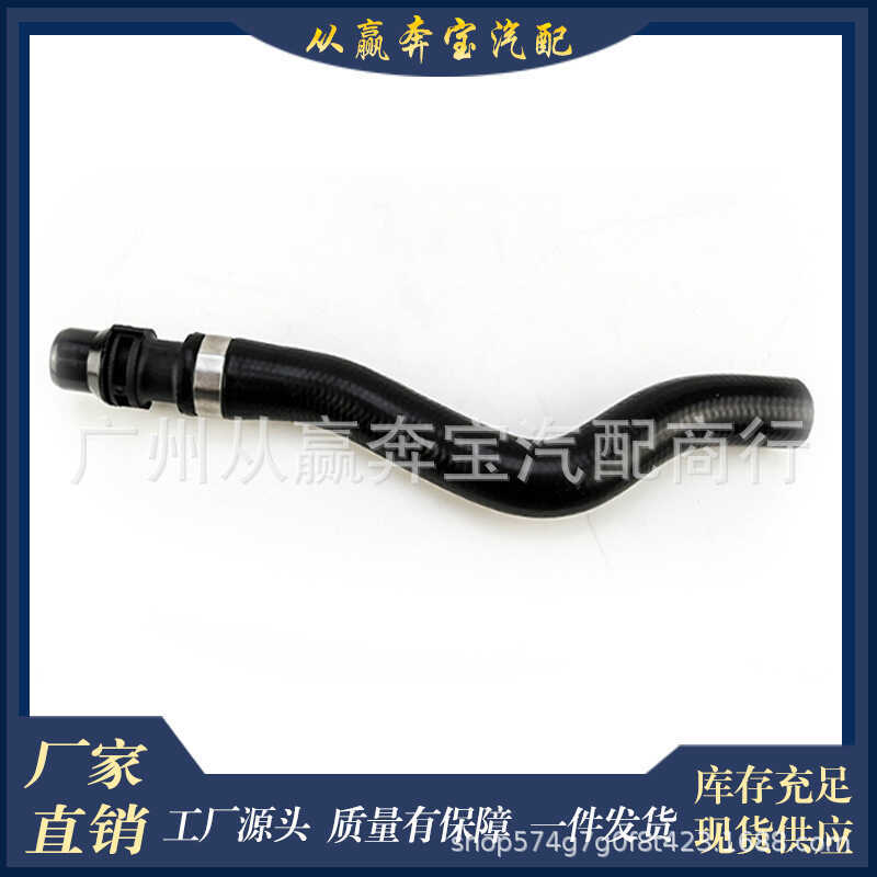 64219124729Thích hợp cho ống hút dầu BMW BMW X5 E70 BMW X6 F16 F86