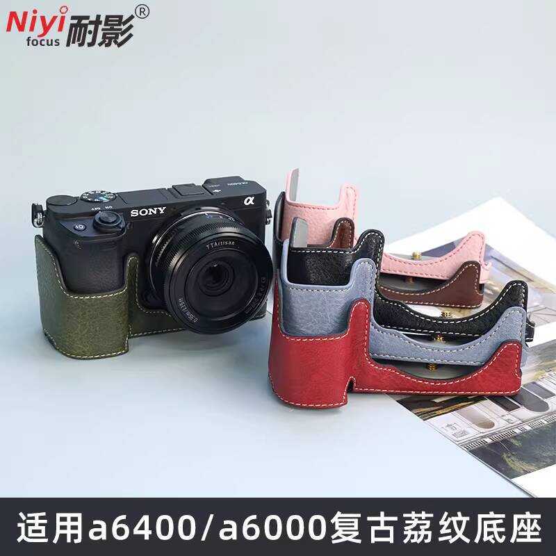Thích hợp cho Sony A64 Micro Single A65 Túi đựng máy ảnh Vỏ bảo vệ A66 Base a64 Da Túi đựng máy ảnh 