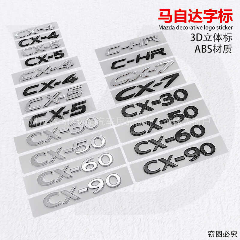 CX-4 CX-5 CX-7 CH-R Dán Nhãn Thích Hợp Cho Xe Mazda CX30 CX50 CX60 CX90 Logo