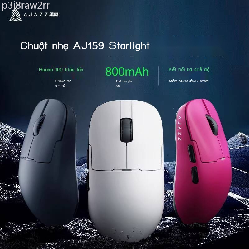 [HÀNG MỚI VỀ] Chuột chơi game không Heijue aj159 PAW3395/3311 Bluetooth ba chế độ có dây nhẹ nhàng
