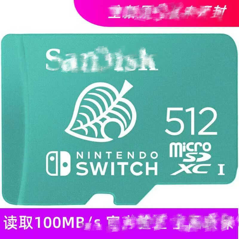 Thích hợp cho thẻ nhớ chuyên dụng Nintendo NS 512G 512GB Real Nintendo Switch TF Card