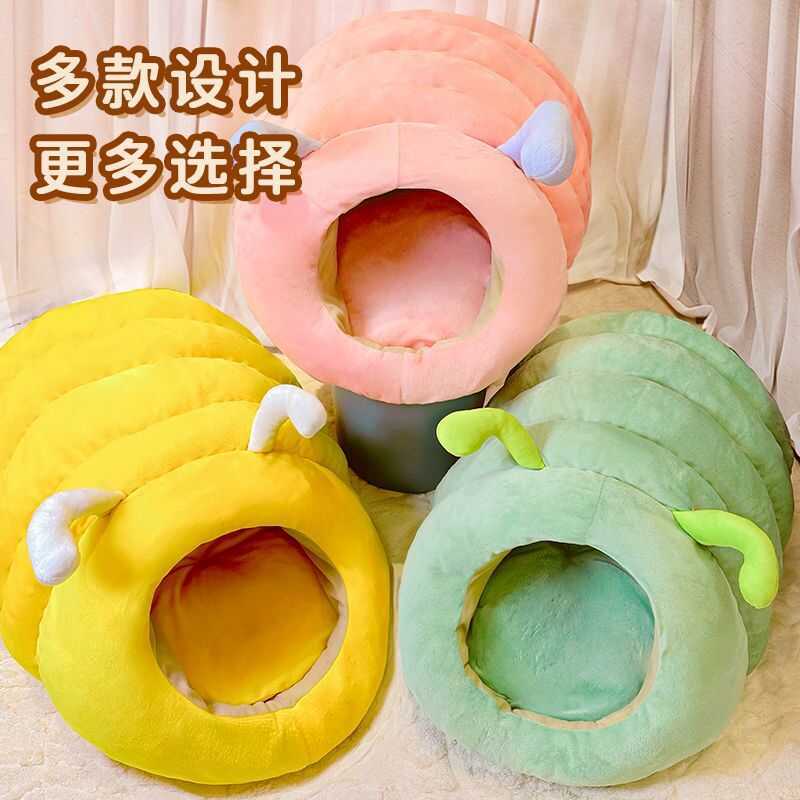 Cat Litter Winter Warm Caterpillar Phiên bản dày