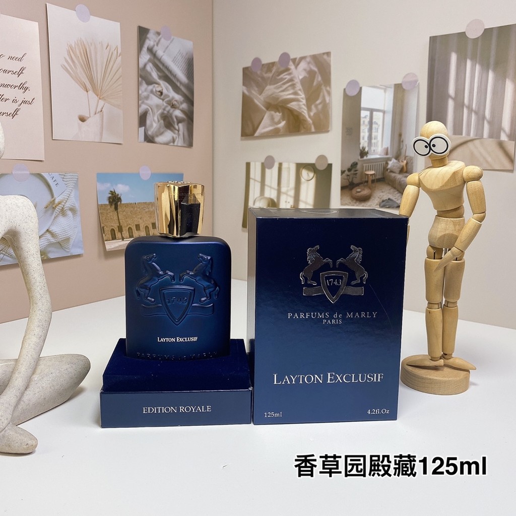 Bắn thật❤  52 Parfums De Marly Layton Vanilla Garden Tây Tạng 125ml Parfums De Marly Layton Exclusif