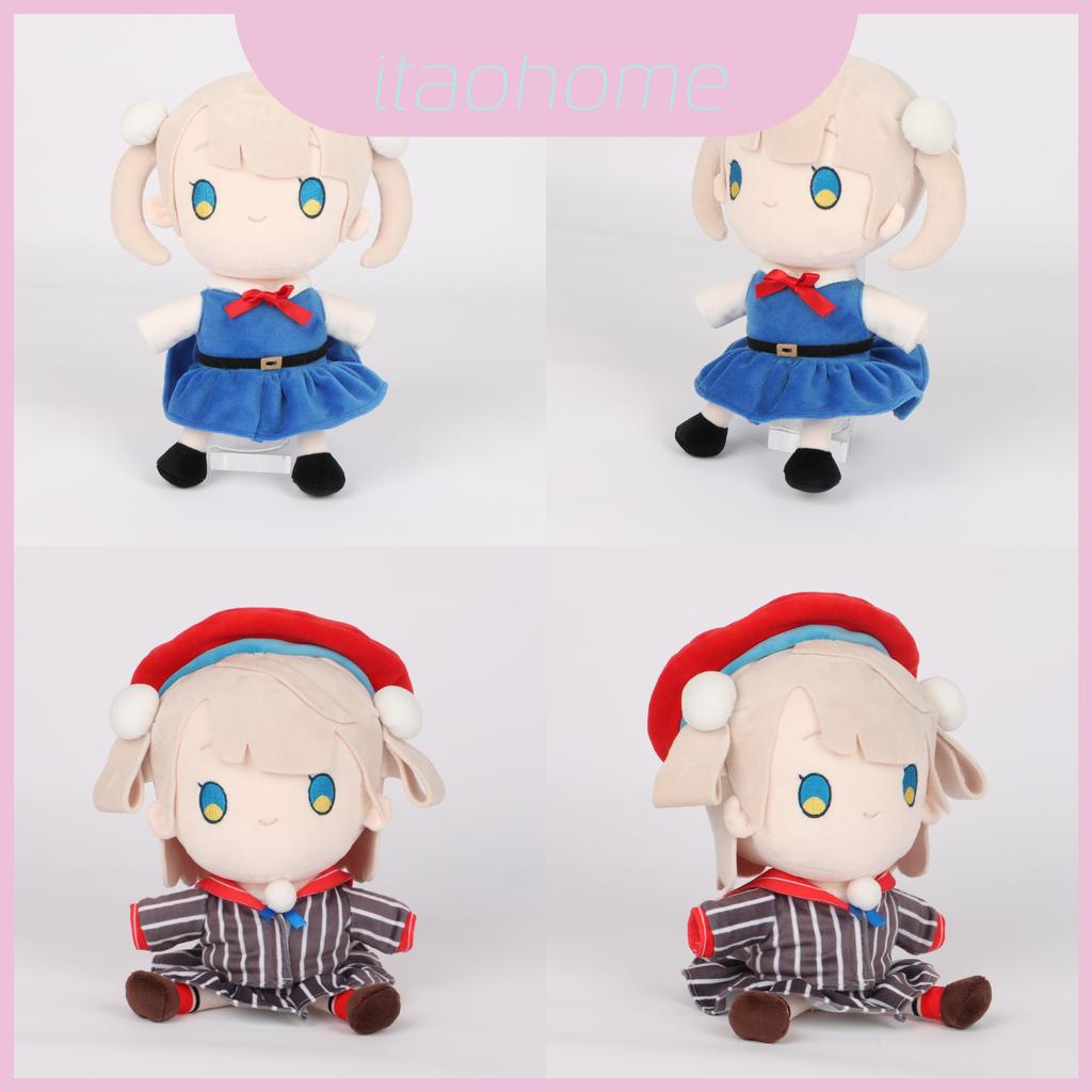 Ui Shigure Nui Búp bê sang trọng với bông Pp làm đầy và sưu tập trẻ em