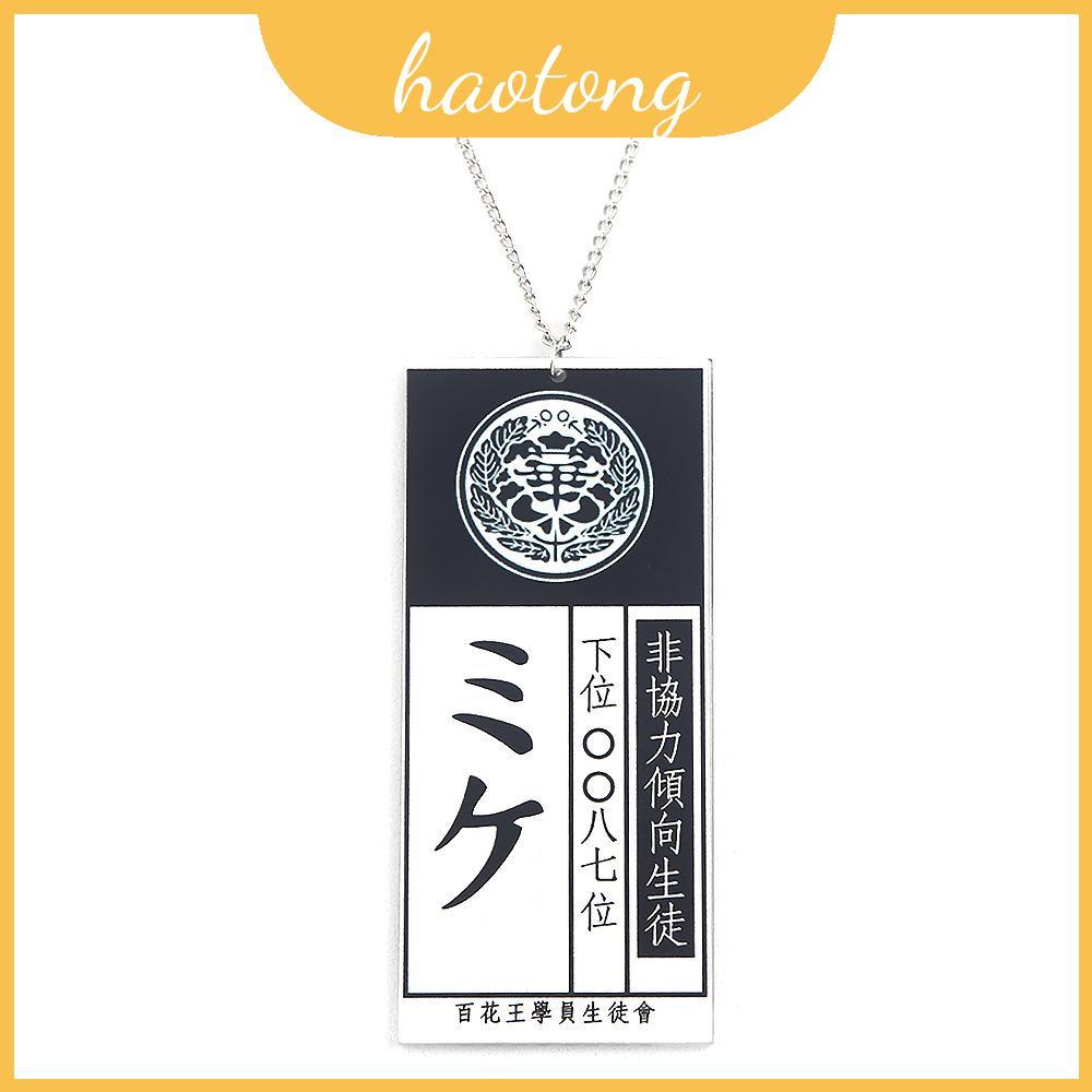 Quạt Yumeko Kakegurui Jabami kèm Dây Xích và Vòng Cổ Acrylic