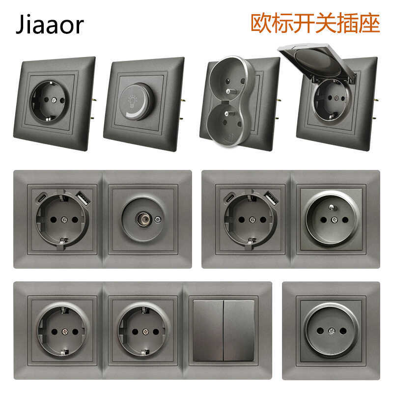 Xám 16A Tiêu Chuẩn Châu Âu Ổ Cắm Công Tắc Pháp Phong Cách Đức USB + typeC Ổ Cắm Tiêu Chuẩn Châu Âu Y