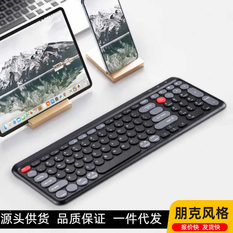 Bàn Phím Bluetooth 2.4G Bàn Phím Bluetooth Không Dây Thích Hợp Cho iPadPC Notebook Máy Tính Bảng Pun