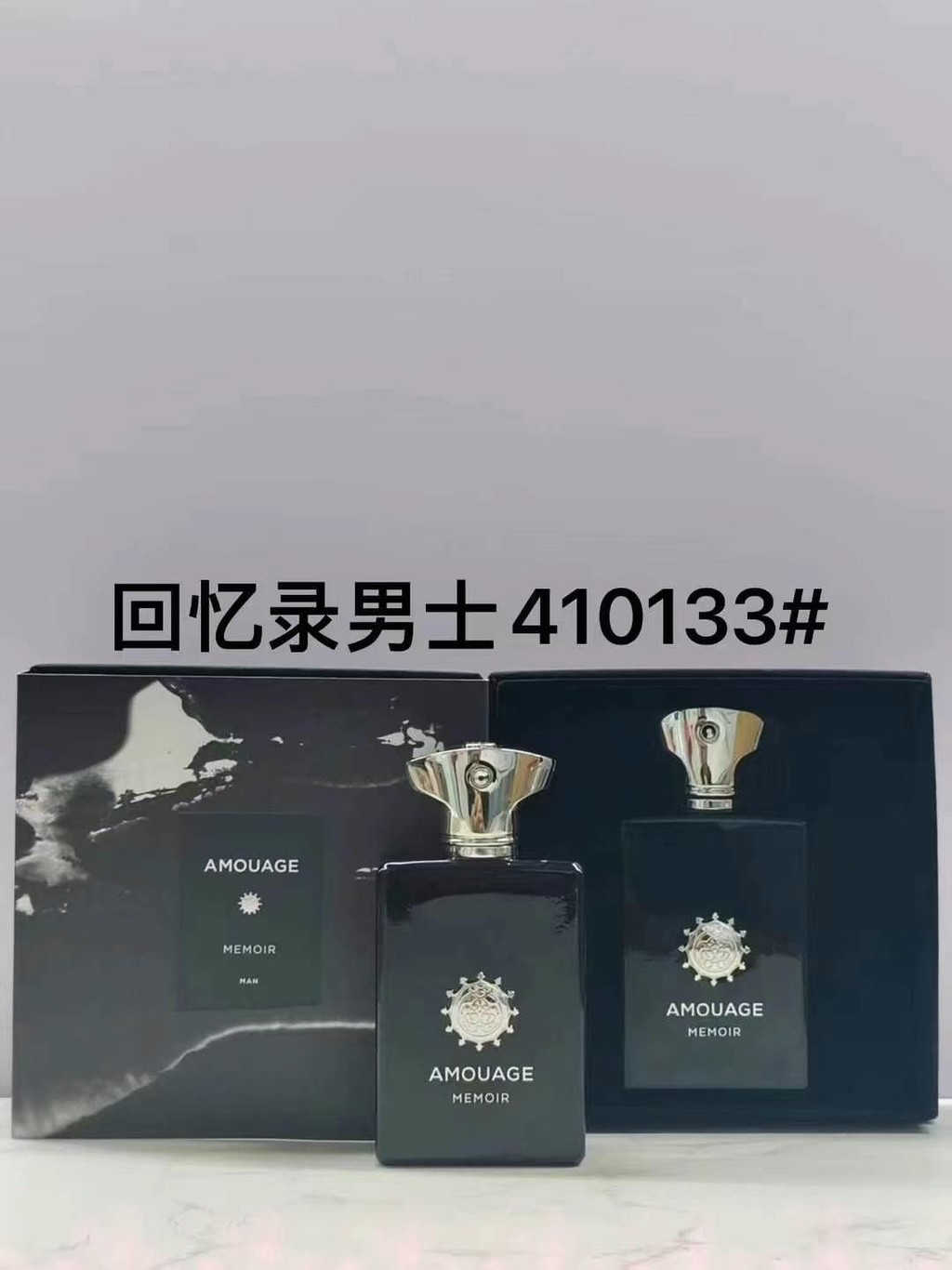 Phong cách nóng bỏng 55410133 D87