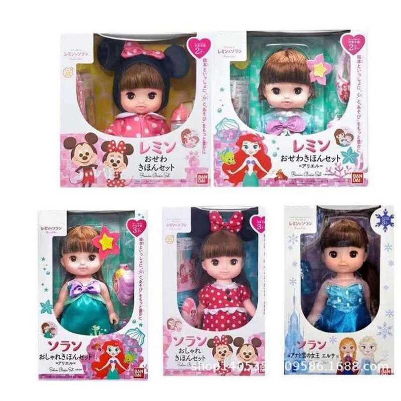 Disney Disney Đồ Chơi Trẻ Em Búp Bê Milu Dress-Up Búp Bê Winking Minnie Mila Công Chúa Quà Tặng Sinh