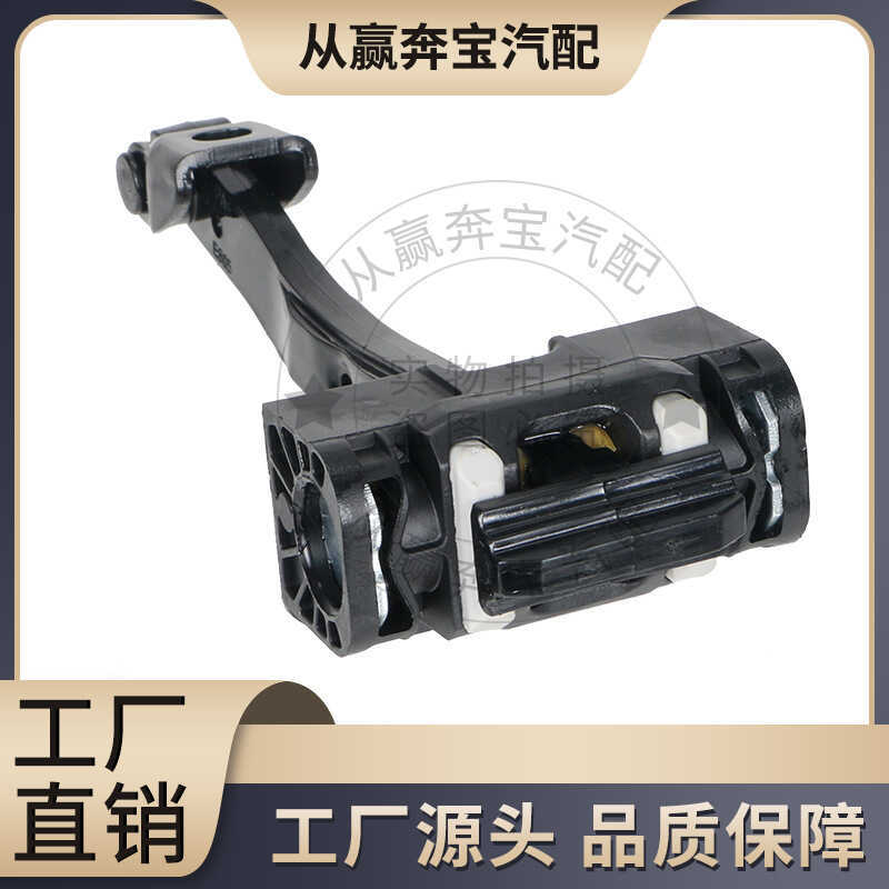 51217182005 51227205181 Thích hợp cho giới hạn BMW 5er F10 F11 F18