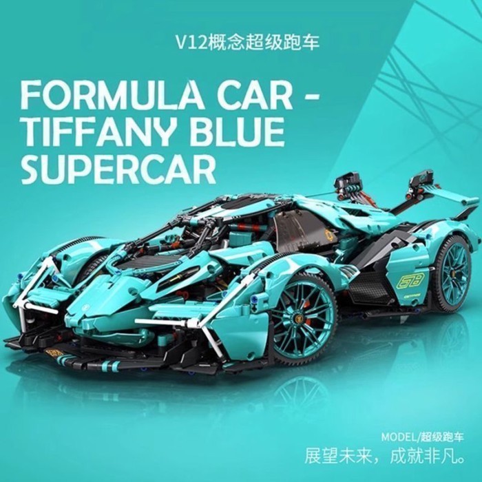 Tương thích với LEGO Lamborghini V12 xe thể thao khối xây dựng Bộ cơ khí Tiff Đồ chơi lắp ráp Nilan
