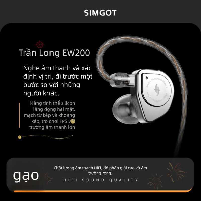 Tai nghe nhét tai có dây SIMGOT-EW200 Dynamic Driver HiFi - Hàng chính hãng mới 100% - BH12