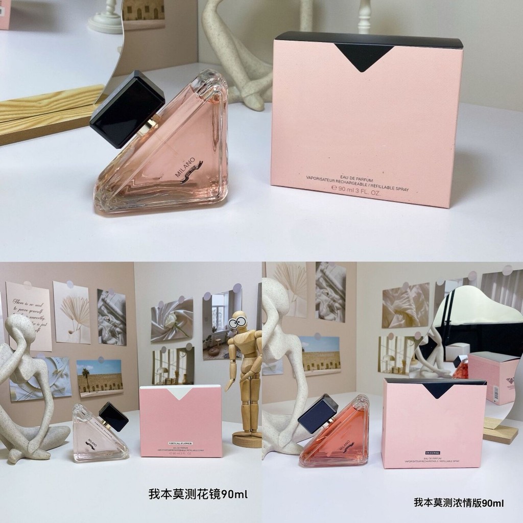 Hot Style Trading My Unpredictable Perfume 90ml My Unpredictable Fragrance / Phiên bản tình yêu mạnh