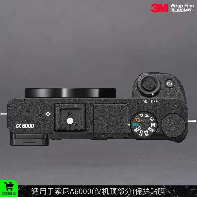 Mobale Thích Hợp Cho Sony A60 Only Camera Top Phim Bảo Vệ Miếng Dán Da 3M