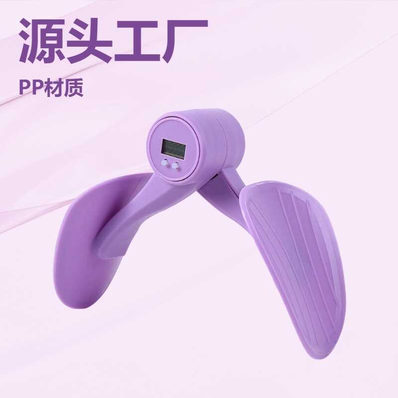 Thiết bị tập kegel đáy cơ dành cho chân và cơ đùi - Tập thể dục tại nhà