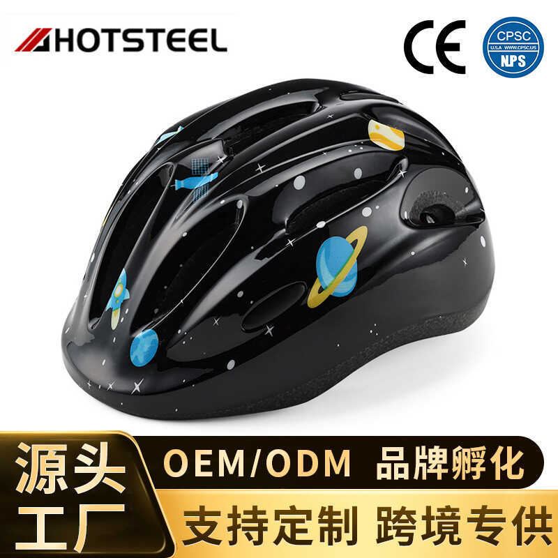 YB-68 Mũ bảo hiểm đi xe đạp trẻ em Mũ bảo hiểm an toàn ngoài trời Mũ bảo hiểm xe đạp trẻ em