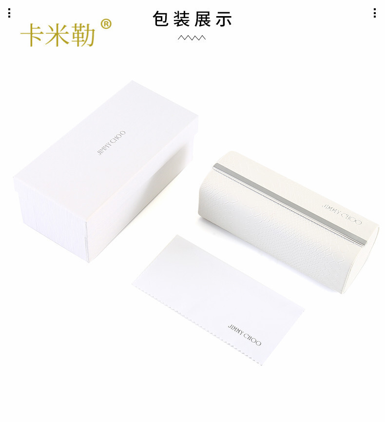 Kính Râm Jimmy's - Hộp Đựng Da Thân Thiện Cho Việc Lưu Trữ và Mang Theo