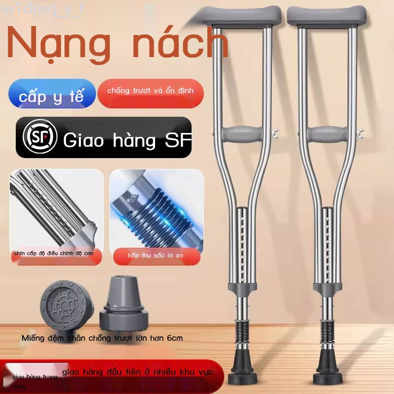 [ Siêu Tiết kiệm] Nạng y tế trẻ bị gãy xương, chống trượt dưới cánh tay, cho người già, nạng đôi, b