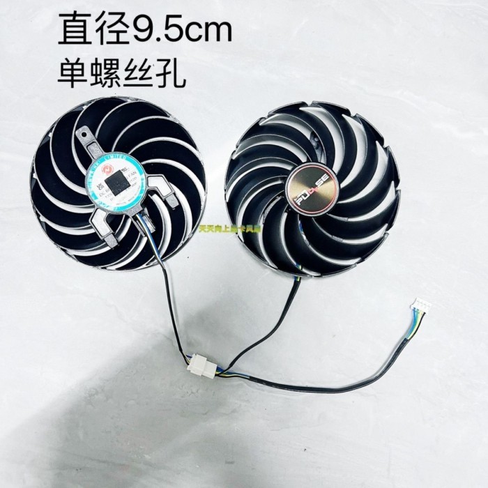 SAPPHIRE / SAPPHIRE RX6700 6700xt Phiên bản bạch kim PULSE Card đồ họa Quạt FD10015M12D