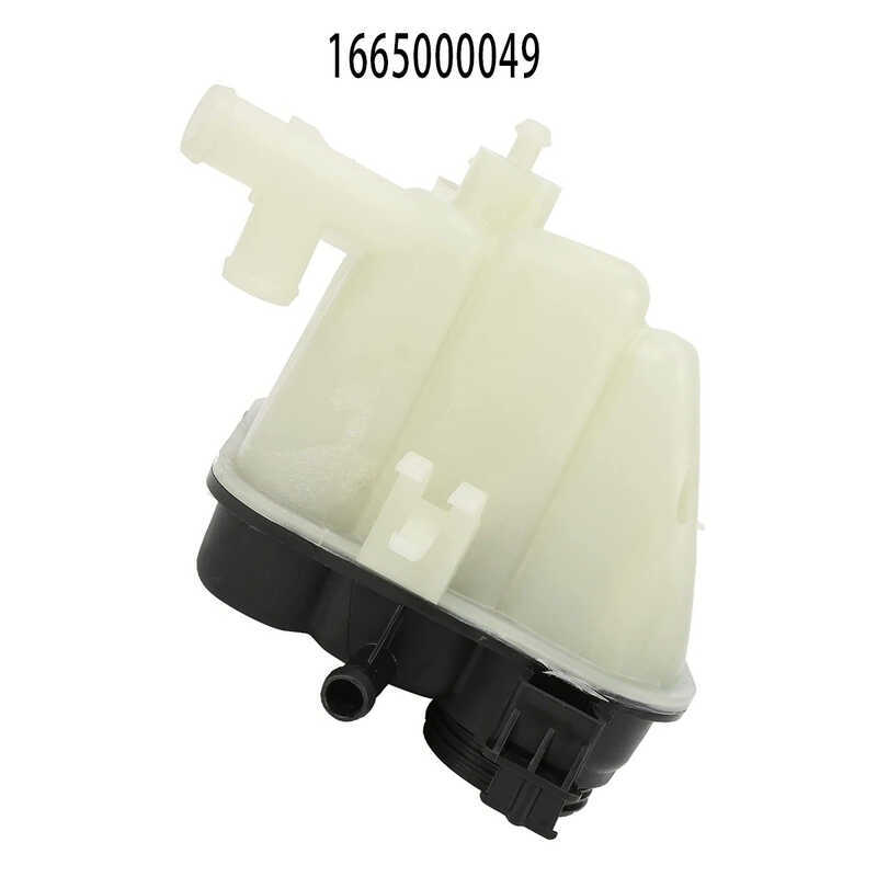 166549Thích hợp cho Mercedes-Benz W166 / ML350 / ML350 Model Sub-Kettle Expansion Kettle