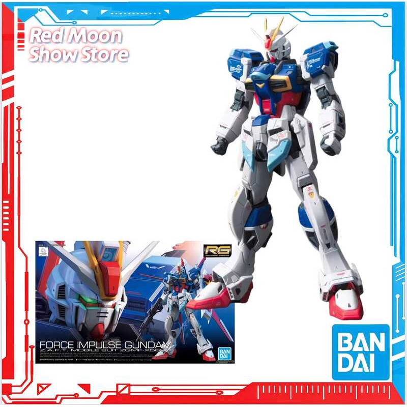 Bandai Có Sẵn RG 1/144 Force Impulse Gundam Anime, Quà Tặng Cho Trẻ Em, Mô Hình Lắp Ráp Anime