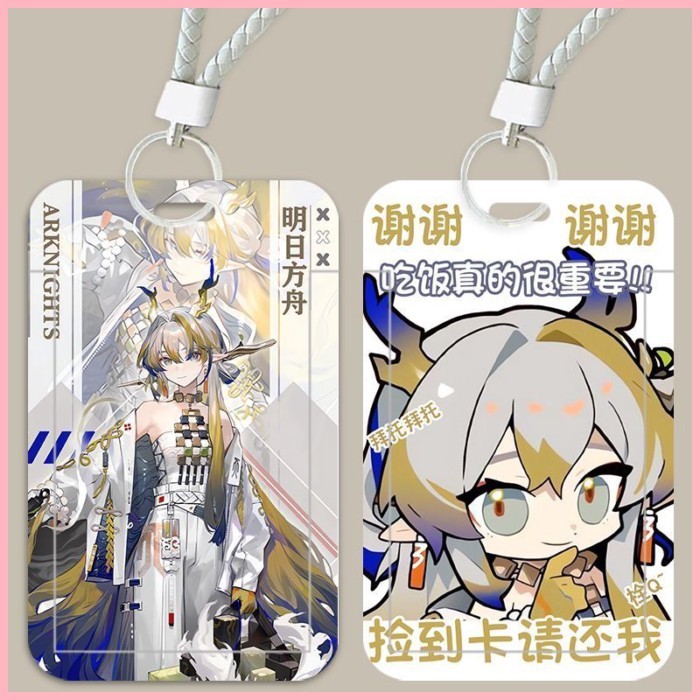 Hộp đựng thẻ Arknights Shu Tomorrow Millet kèm dây buộc, móc khóa đa năng