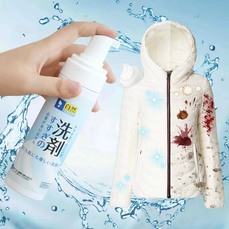 Nhật Bản Down Jacket Cleaner Jacket Cleaner Foam Dry Cleaner No-Wash Chất khử nhiễm nhanh Chất tẩy n