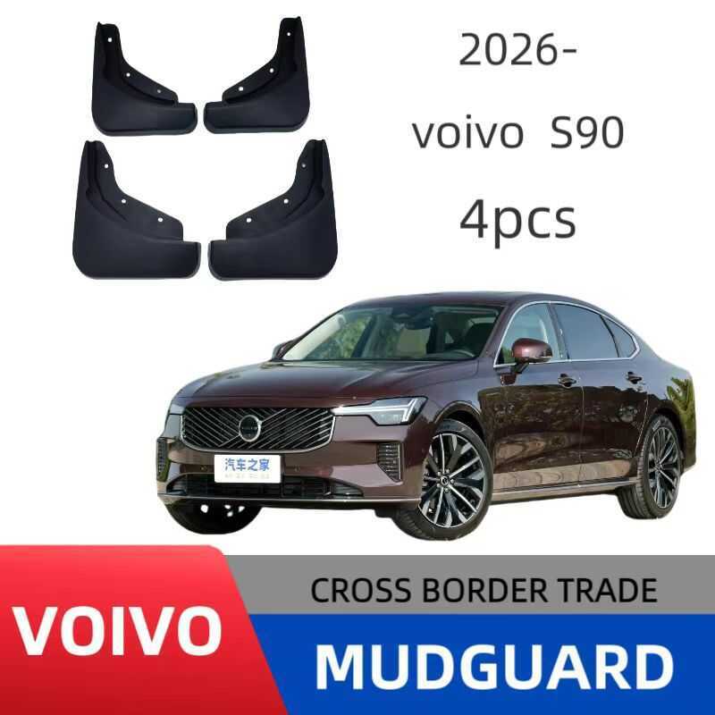 Thích hợp cho Chắn bùn lốp Volvo s90 phong cách mới 2026 Volvo S90qc Chắn bùn
