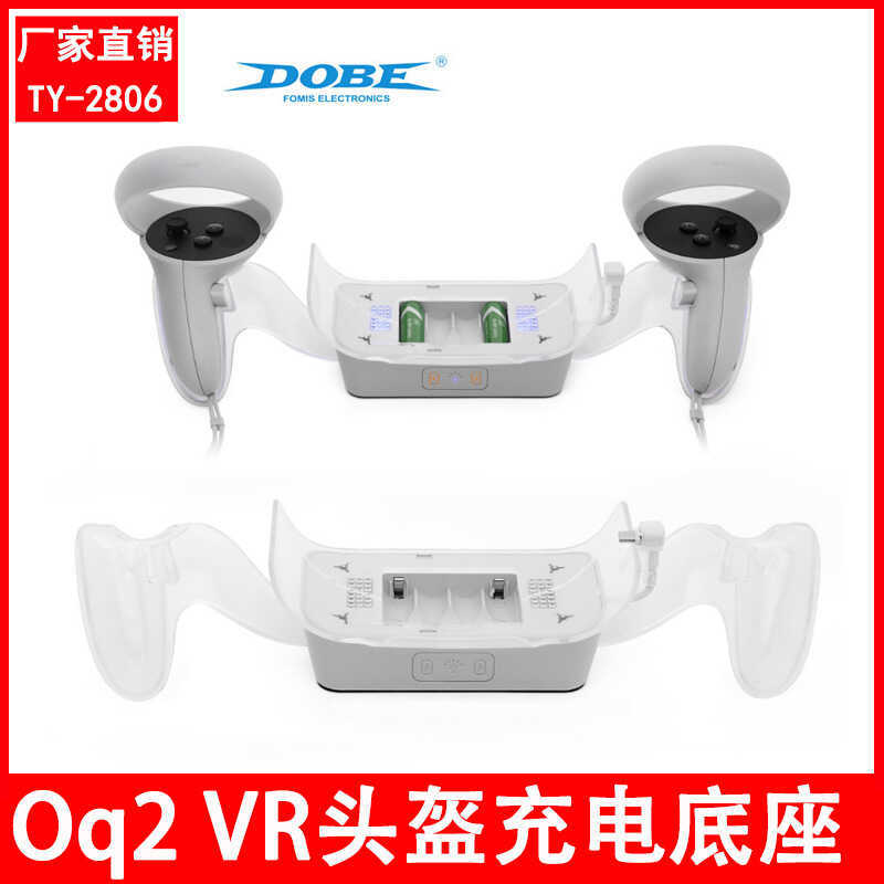DOBE Oculus quest 2 VR Mũ bảo hiểm Đế sạc Oculus quesVR Đèn xanh Tay cầm Dock Sạc