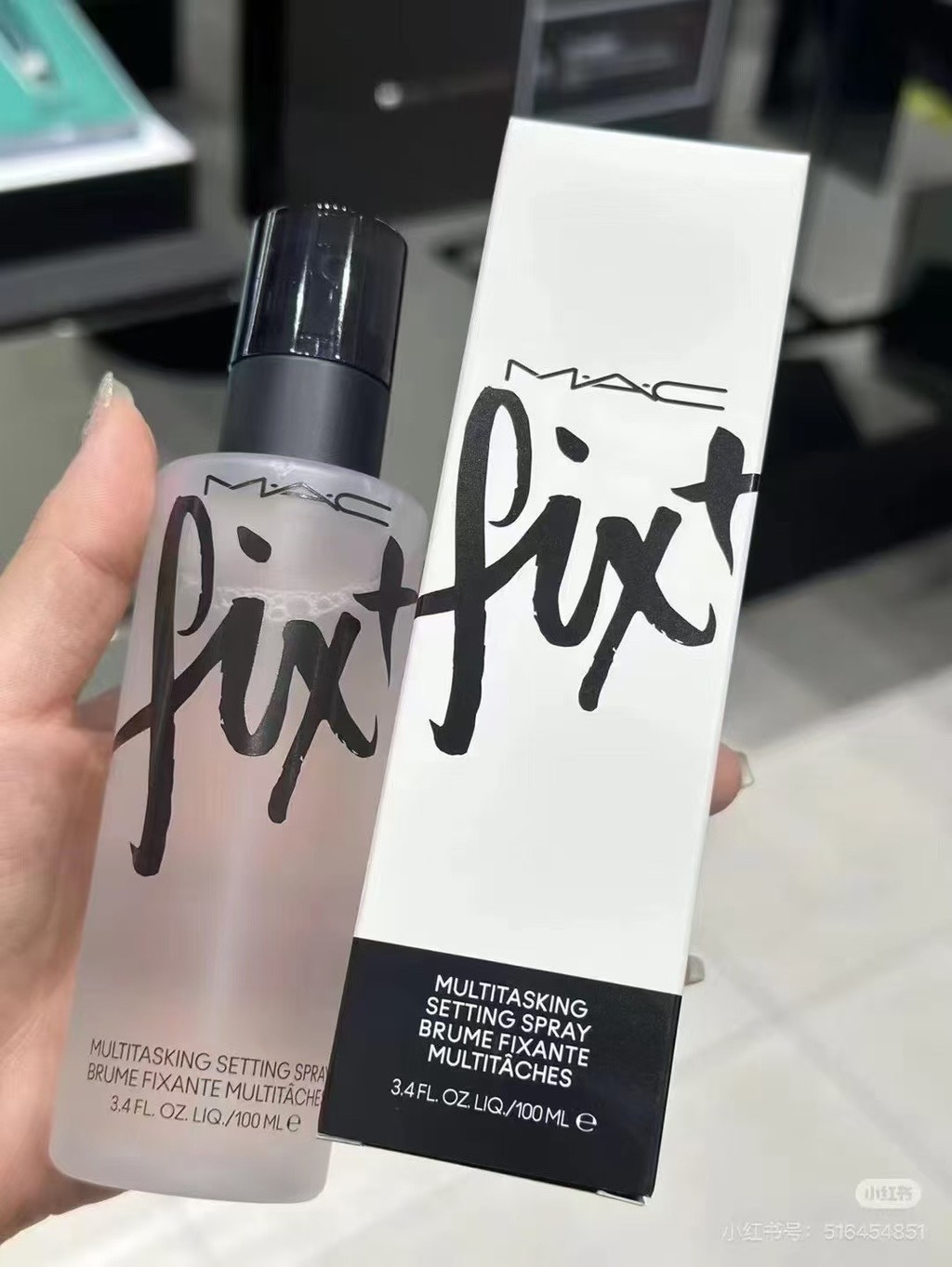 Phụ Kiện Mới Phụ Kiện Mới Đặc Biệt / 45 Mac White Spray Setting Spray Spray Phiên Bản Mới 100mlSau k