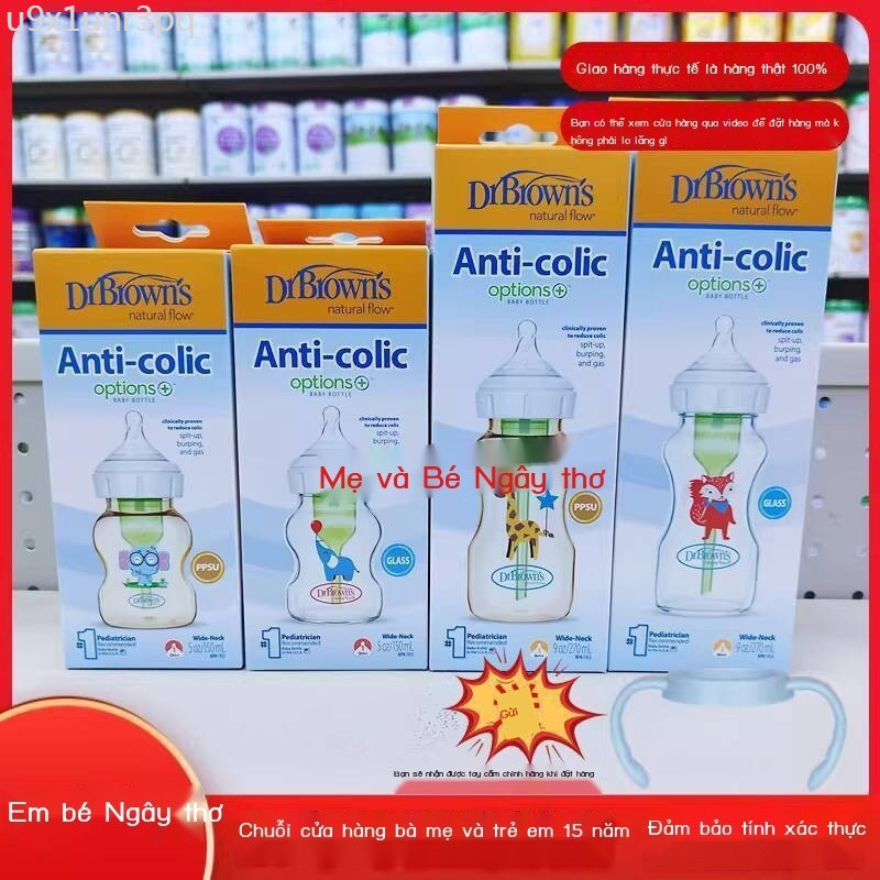 (HÀNG HOT) Bình Dr. Brown's tay cầm nguyên bản miễn phí, bình sữa PPSU thủy tinh cỡ lớn cho trẻ sơ