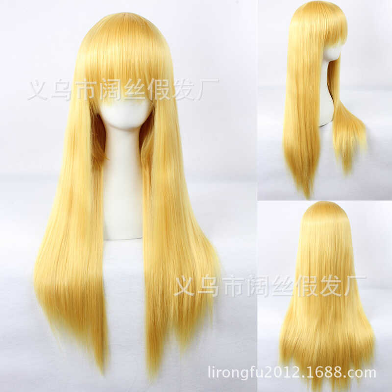 Kurosi 032F Takasaka Kirino + Chang 'an Fantasy Night Heran + Yayan Purple / Kamiko Miko Himeko Wig