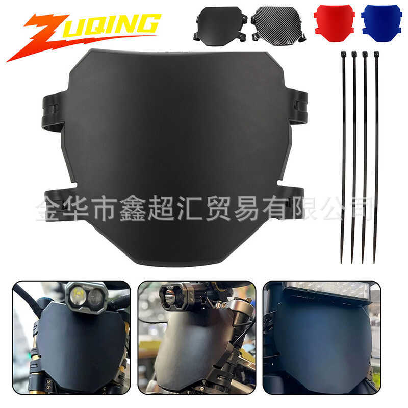 Thích hợp cho Qiulong Light Bee surronMX3 / MX4 Thám tử 79bike Điện Địa Hình Xe Máy Biển Số Đa Năng